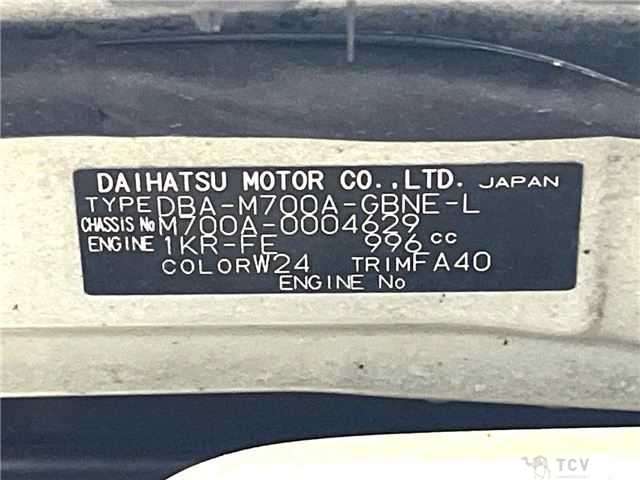 2016 Toyota Passo