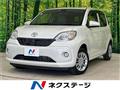 2016 Toyota Passo