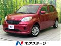 2017 Toyota Passo