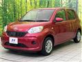 2017 Toyota Passo