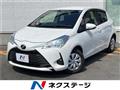 2017 Toyota Vitz