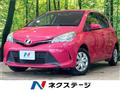 2015 Toyota Vitz