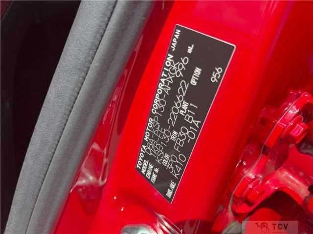 2017 Toyota Vitz