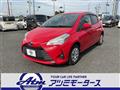 2018 Toyota Vitz