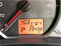 2012 Toyota Vitz