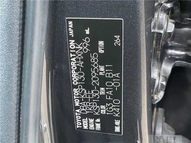 2013 Toyota Vitz