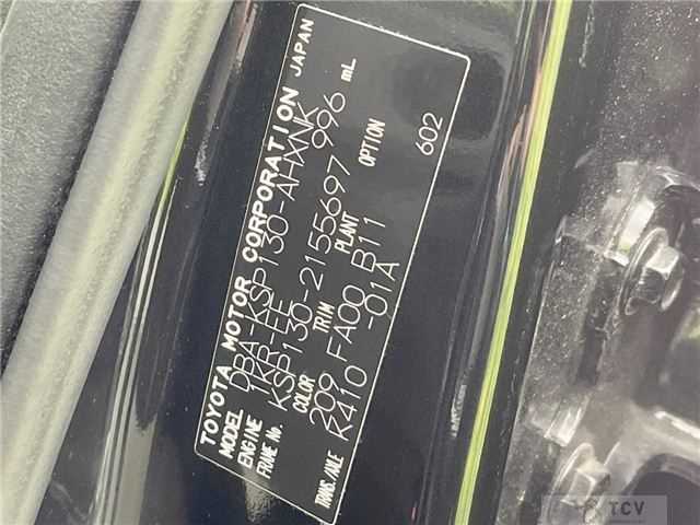 2015 Toyota Vitz