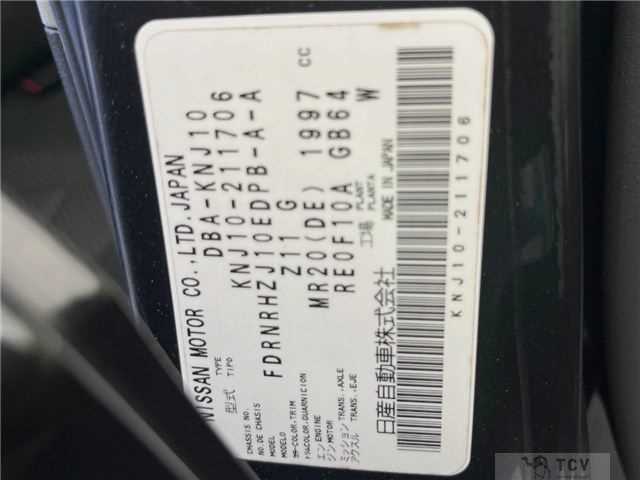 2010 Nissan Dualis