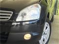 2010 Nissan Dualis