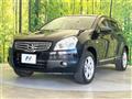 2010 Nissan Dualis