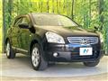 2010 Nissan Dualis