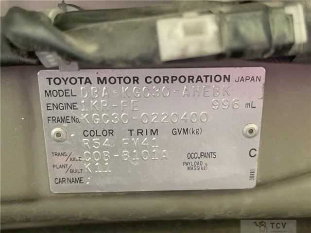 2015 Toyota Passo