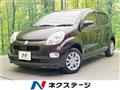 2015 Toyota Passo