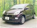 2015 Toyota Passo