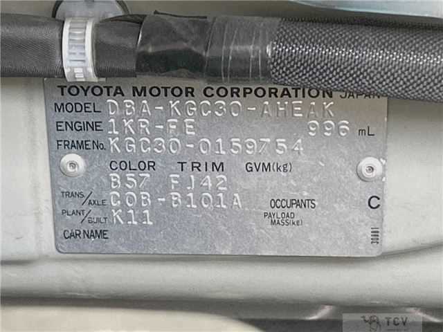 2013 Toyota Passo