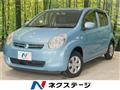 2013 Toyota Passo