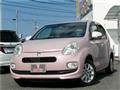 2015 Toyota Passo