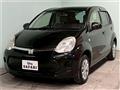 2015 Toyota Passo