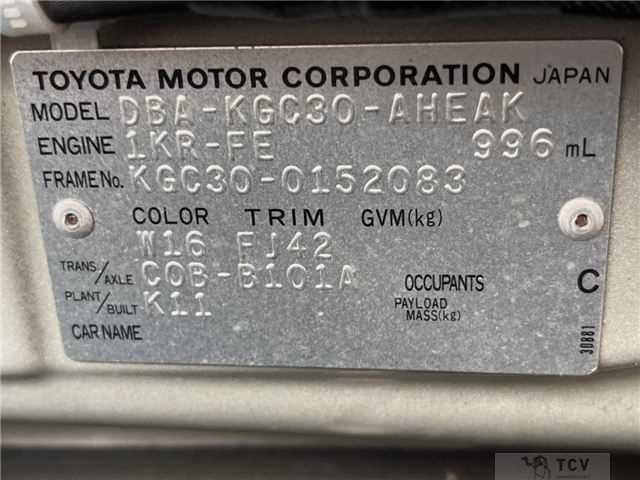 2013 Toyota Passo
