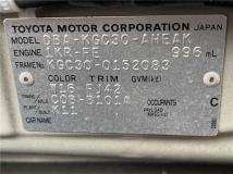 2013 Toyota Passo