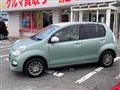2014 Toyota Passo
