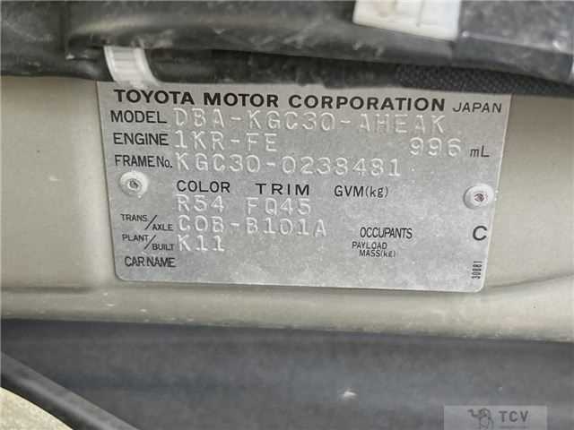 2015 Toyota Passo