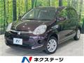 2015 Toyota Passo