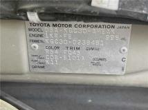 2015 Toyota Passo