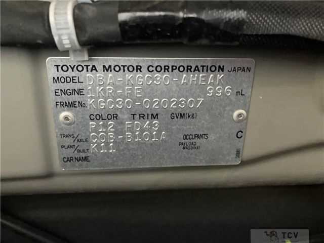 2014 Toyota Passo