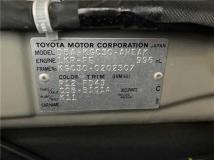2014 Toyota Passo