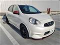 2016 Nissan March