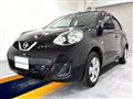 2017 Nissan March