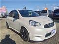 2015 Nissan March