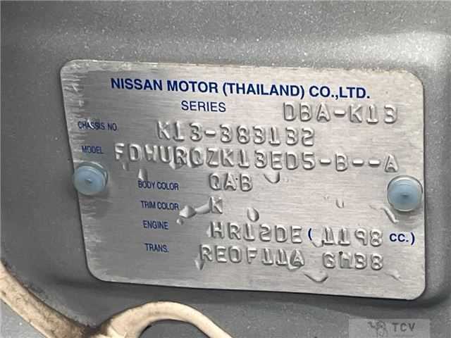 2016 Nissan March