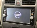 2016 Nissan March