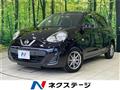 2019 Nissan March