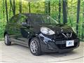 2019 Nissan March