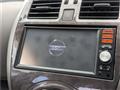 2014 Nissan March
