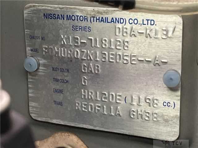 2013 Nissan March