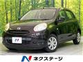 2013 Nissan March