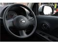2013 Nissan March