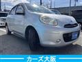 2013 Nissan March