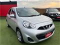 2017 Nissan March