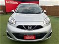 2017 Nissan March