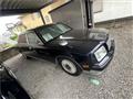 2006 Toyota Century