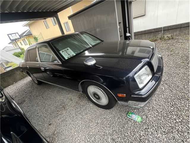 2006 Toyota Century