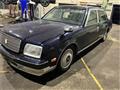 2006 Toyota Century