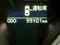 2013 Toyota Mark X