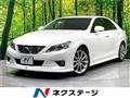 2010 Toyota Mark X