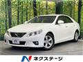 2012 Toyota Mark X